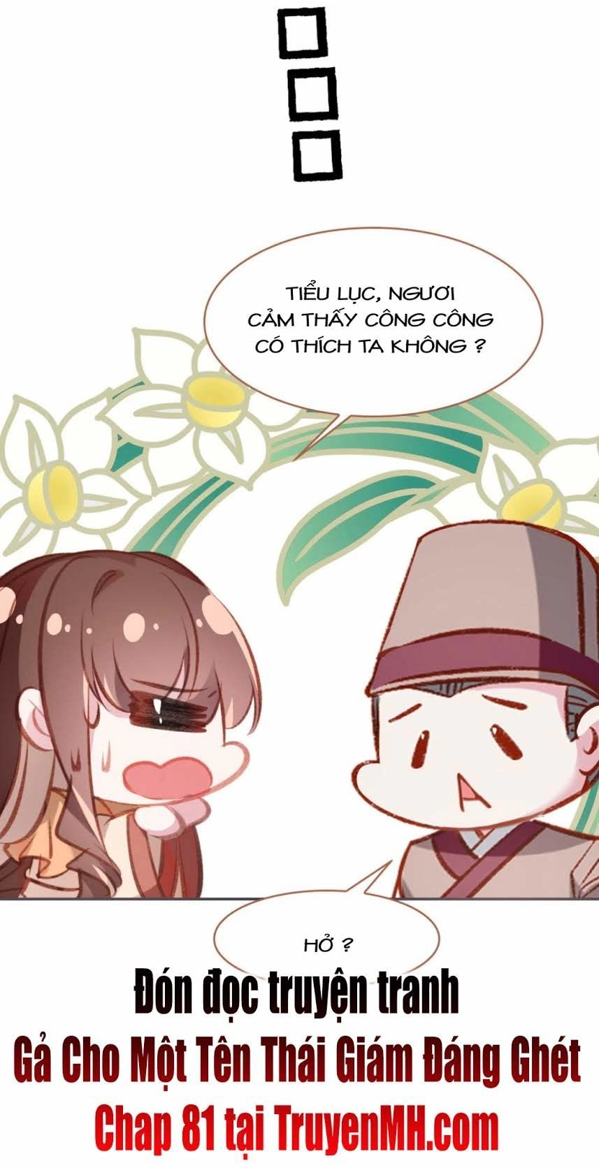 Gả Cho Một Tên Thái Giám Đáng Ghét Chapter 80 - 15