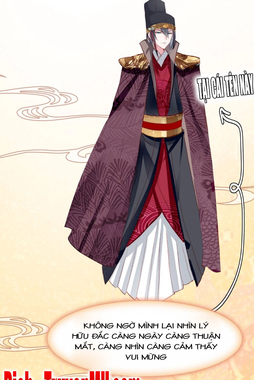 Gả Cho Một Tên Thái Giám Đáng Ghét Chapter 104 - 12