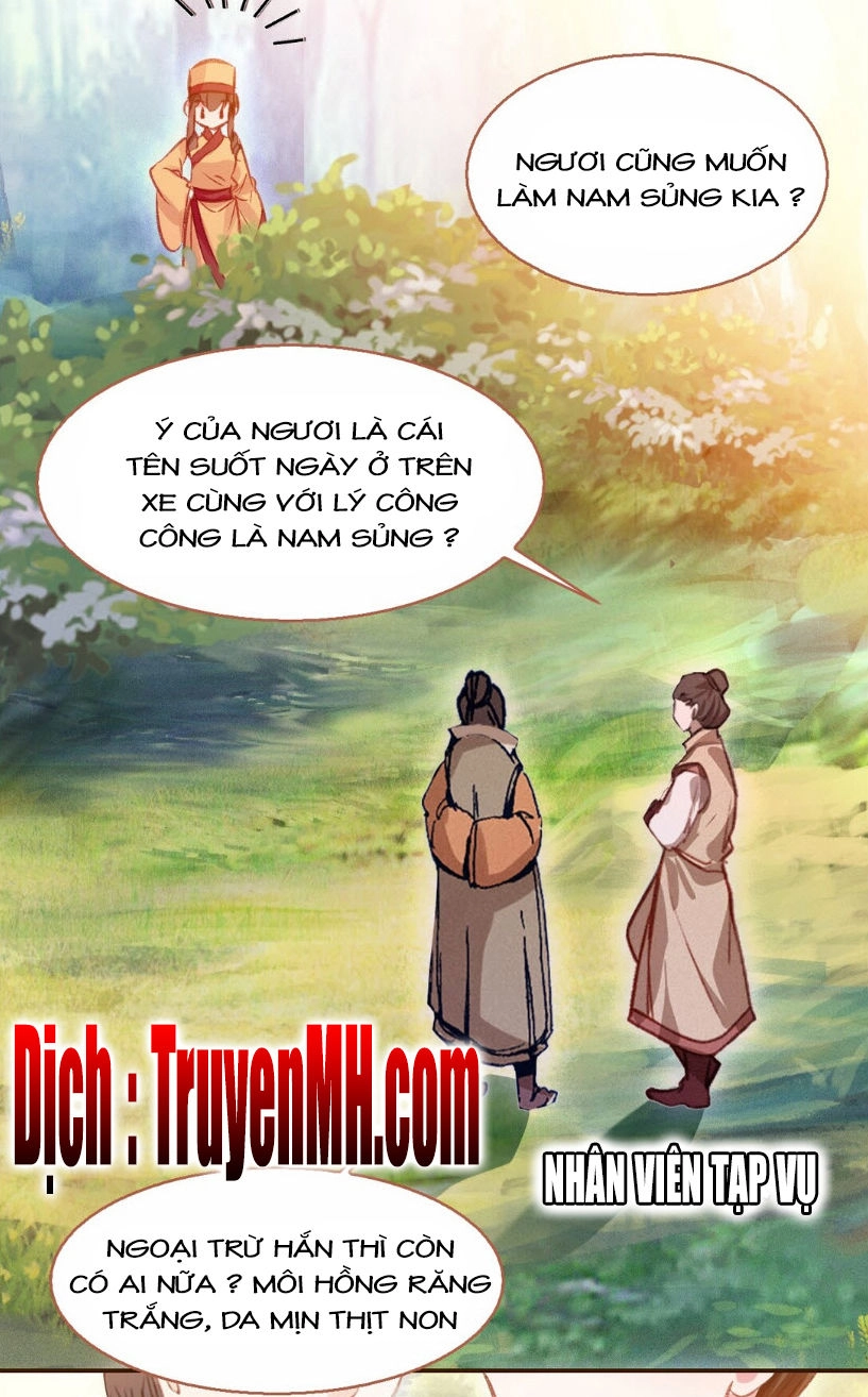 Gả Cho Một Tên Thái Giám Đáng Ghét Chapter 109 - 4