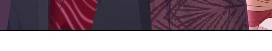 Gả Cho Một Tên Thái Giám Đáng Ghét Chapter 113 - 14