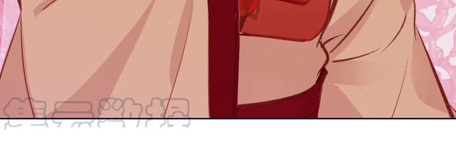 Gả Cho Một Tên Thái Giám Đáng Ghét Chapter 120 - 13