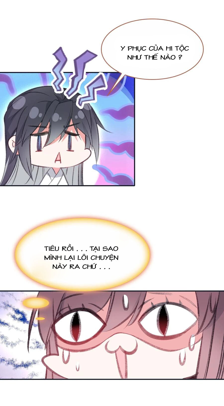 Gả Cho Một Tên Thái Giám Đáng Ghét Chapter 124 - 7