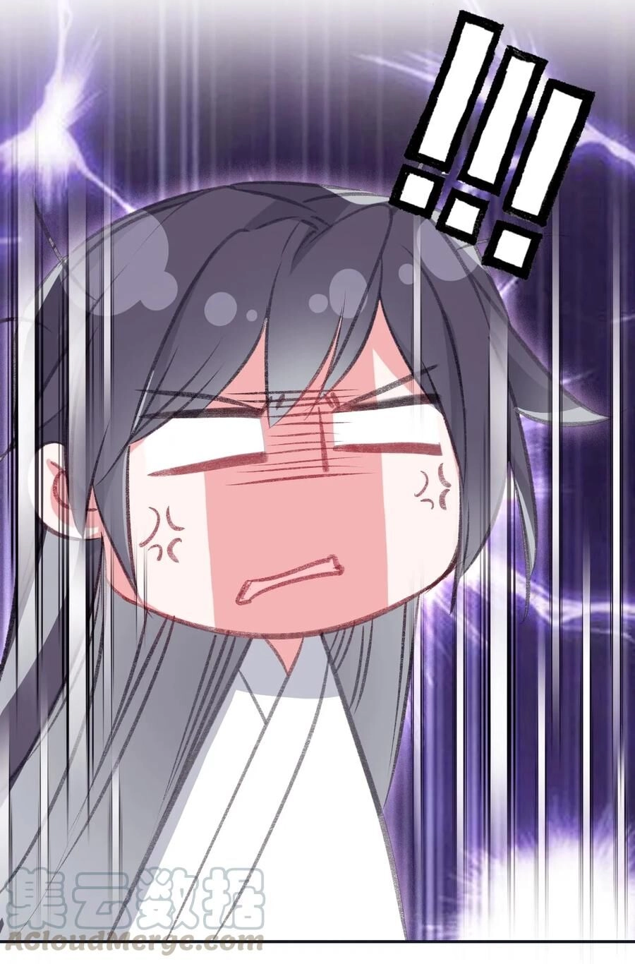 Gả Cho Một Tên Thái Giám Đáng Ghét Chapter 124 - 9