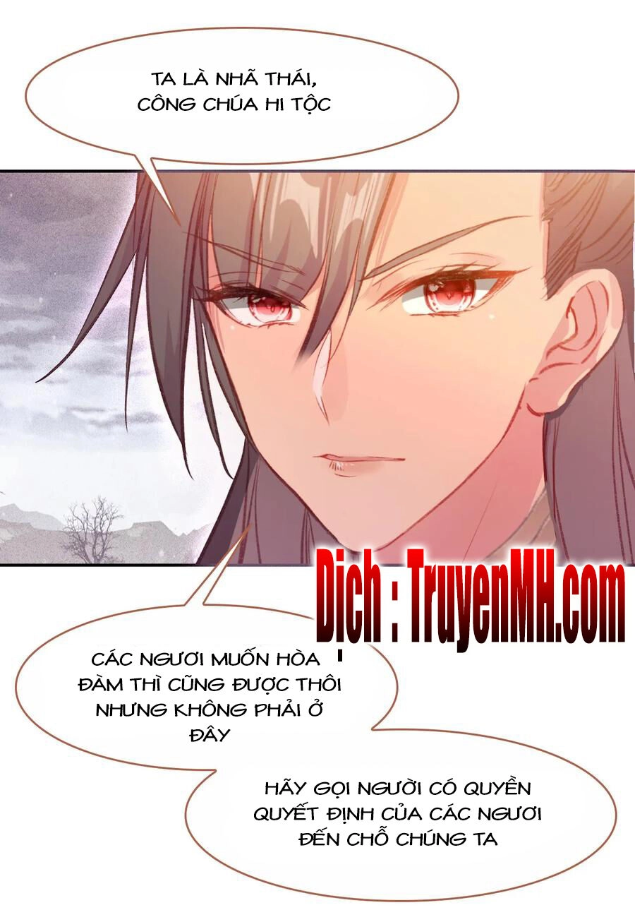 Gả Cho Một Tên Thái Giám Đáng Ghét Chapter 124 - 16