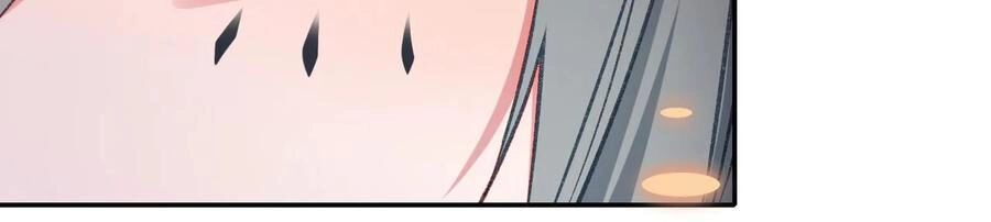 Gả Cho Một Tên Thái Giám Đáng Ghét Chapter 143 - 7