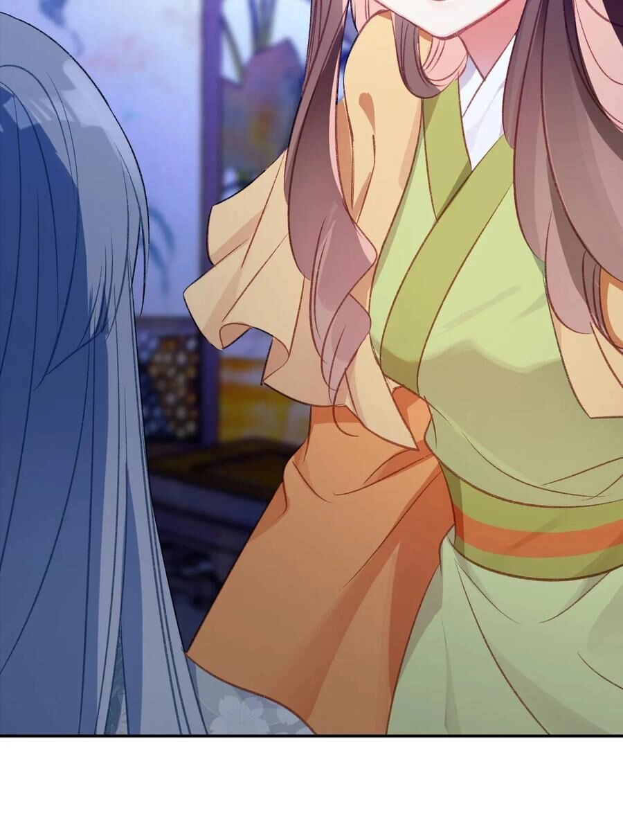 Gả Cho Một Tên Thái Giám Đáng Ghét Chapter 149 - 4