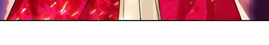 Gả Cho Một Tên Thái Giám Đáng Ghét Chapter 160 - 9