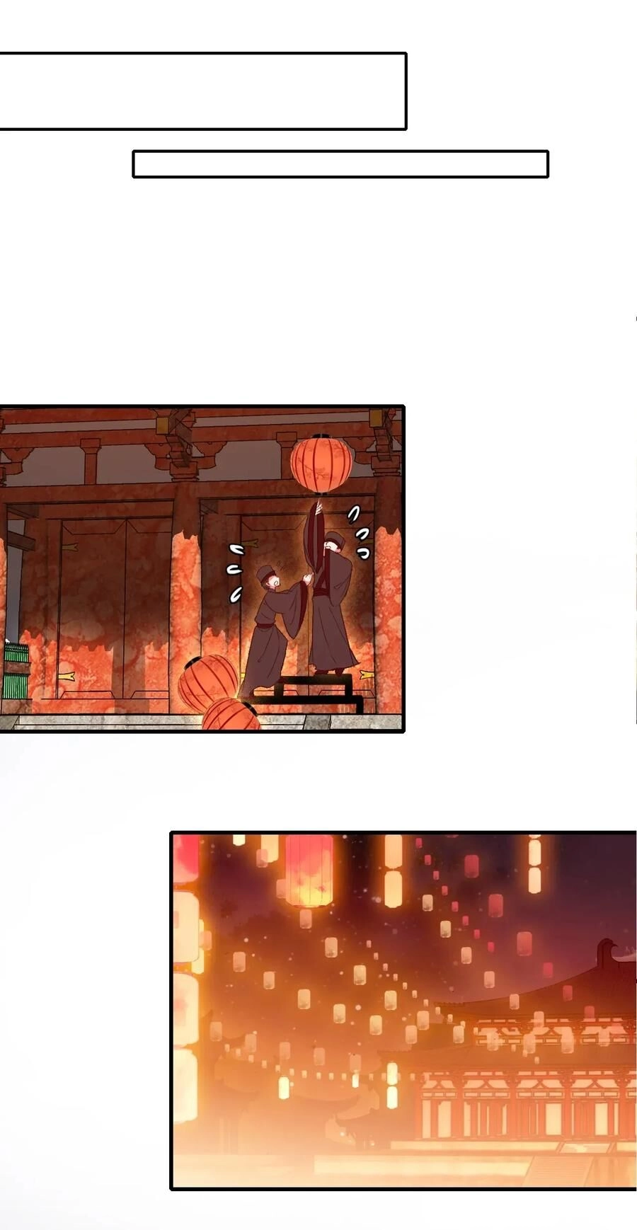 Gả Cho Một Tên Thái Giám Đáng Ghét Chapter 160 - 15