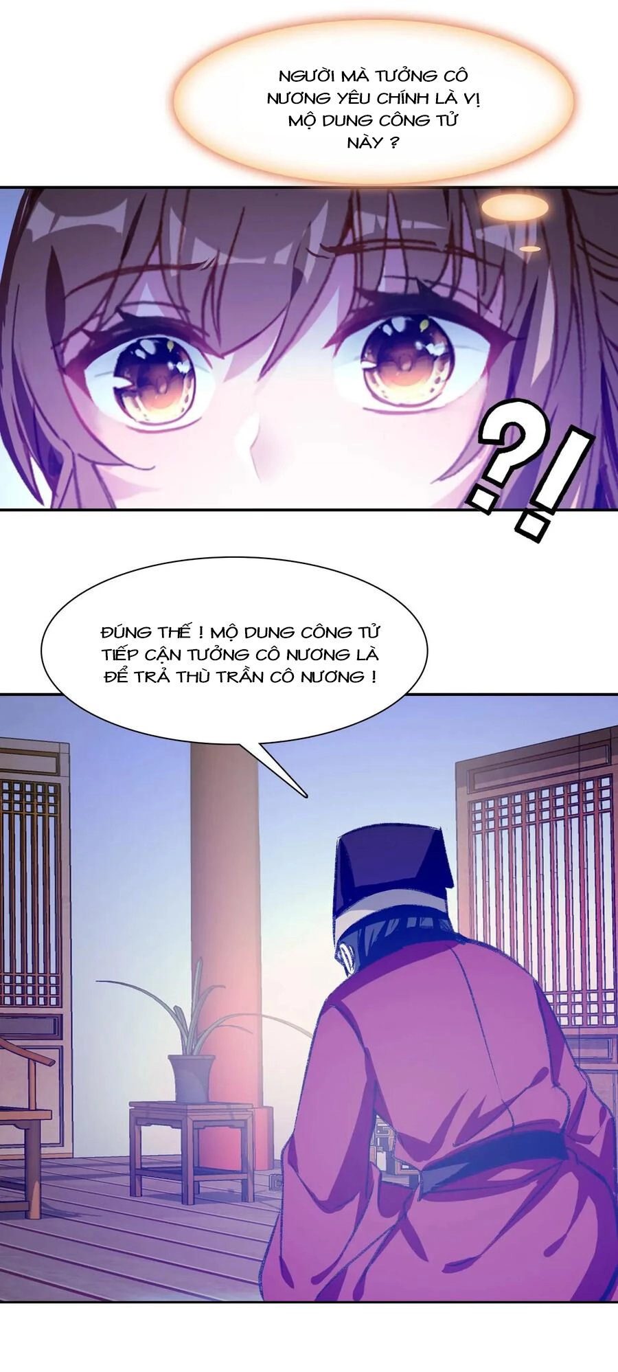 Gả Cho Một Tên Thái Giám Đáng Ghét Chapter 169 - 9