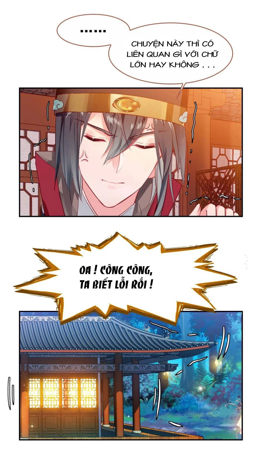 Gả Cho Một Tên Thái Giám Đáng Ghét Chapter 180 - 22