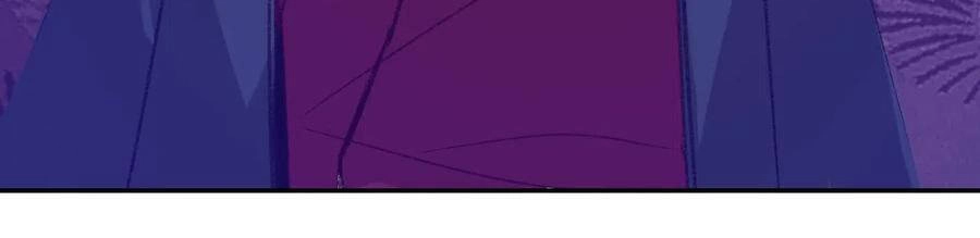 Gả Cho Một Tên Thái Giám Đáng Ghét Chapter 188 - 9