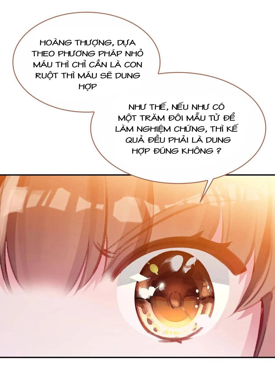 Gả Cho Một Tên Thái Giám Đáng Ghét Chapter 191 - 14