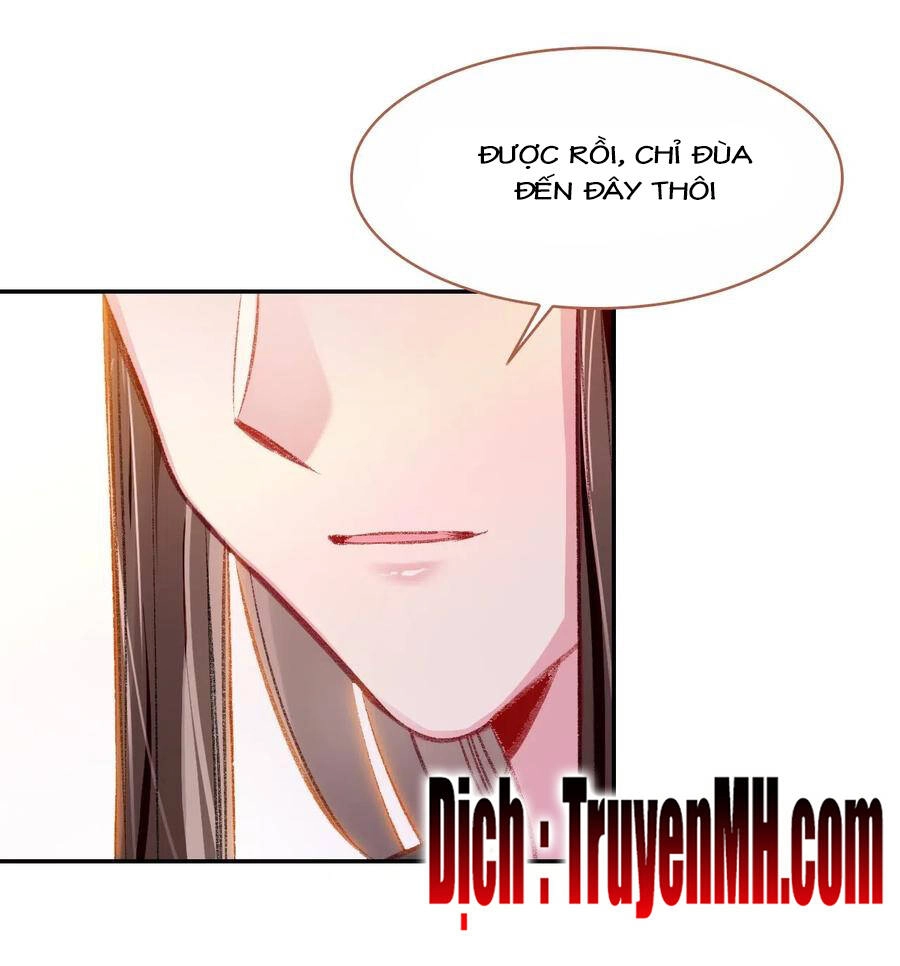 Gả Cho Một Tên Thái Giám Đáng Ghét Chapter 195 - 12