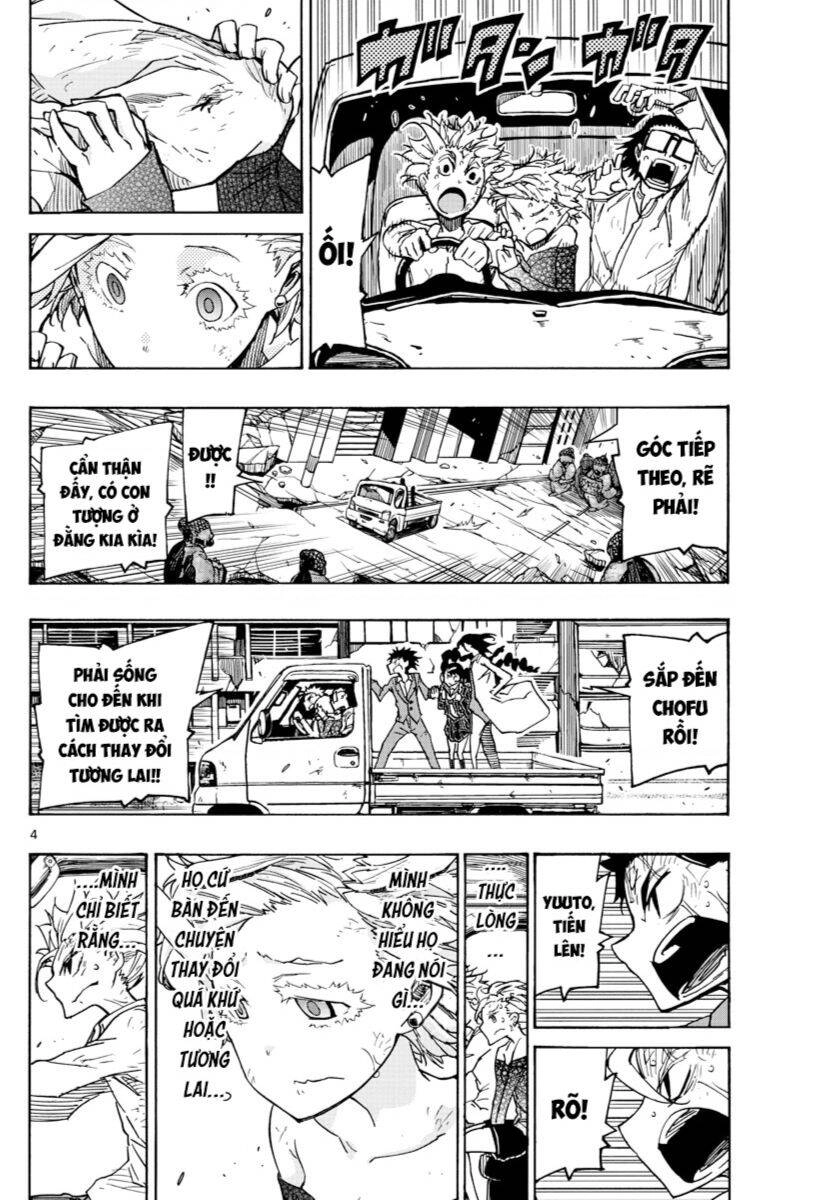 Gofun Go No Sekai Chapter 51 - 5