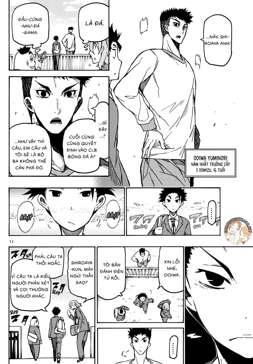 Gofun Go No Sekai Chapter 1.1 - 11