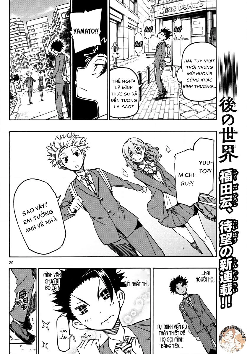 Gofun Go No Sekai Chapter 1.2 - 4