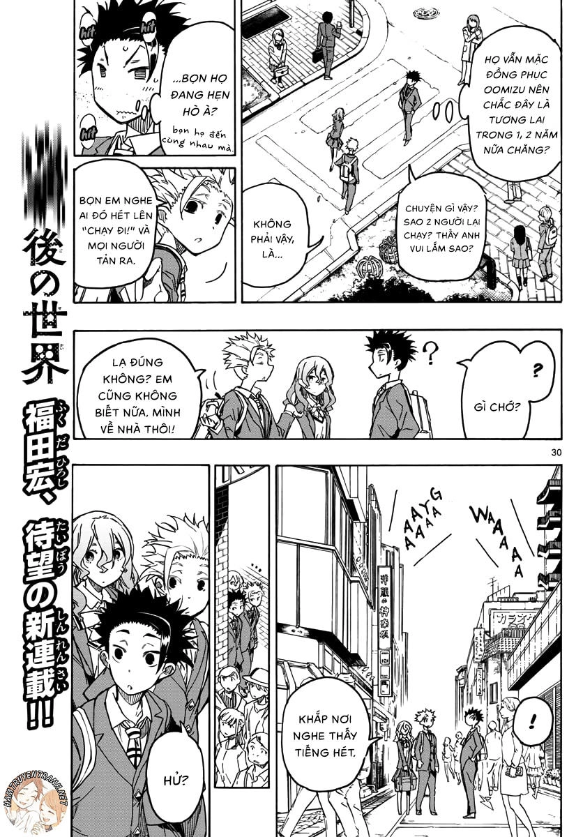 Gofun Go No Sekai Chapter 1.2 - 5