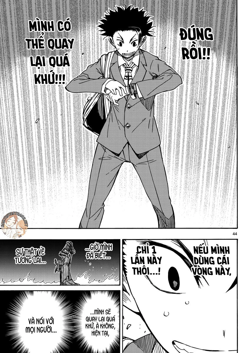 Gofun Go No Sekai Chapter 1.2 - 18