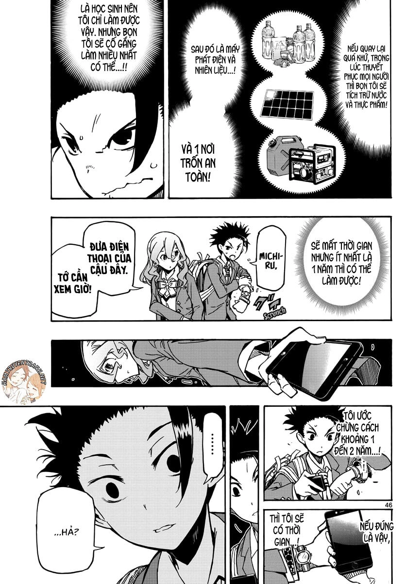 Gofun Go No Sekai Chapter 1.2 - 20