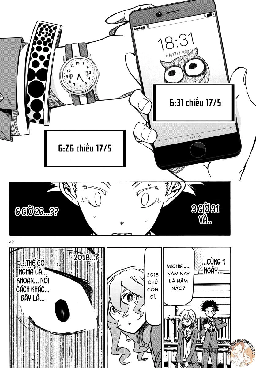 Gofun Go No Sekai Chapter 1.2 - 21