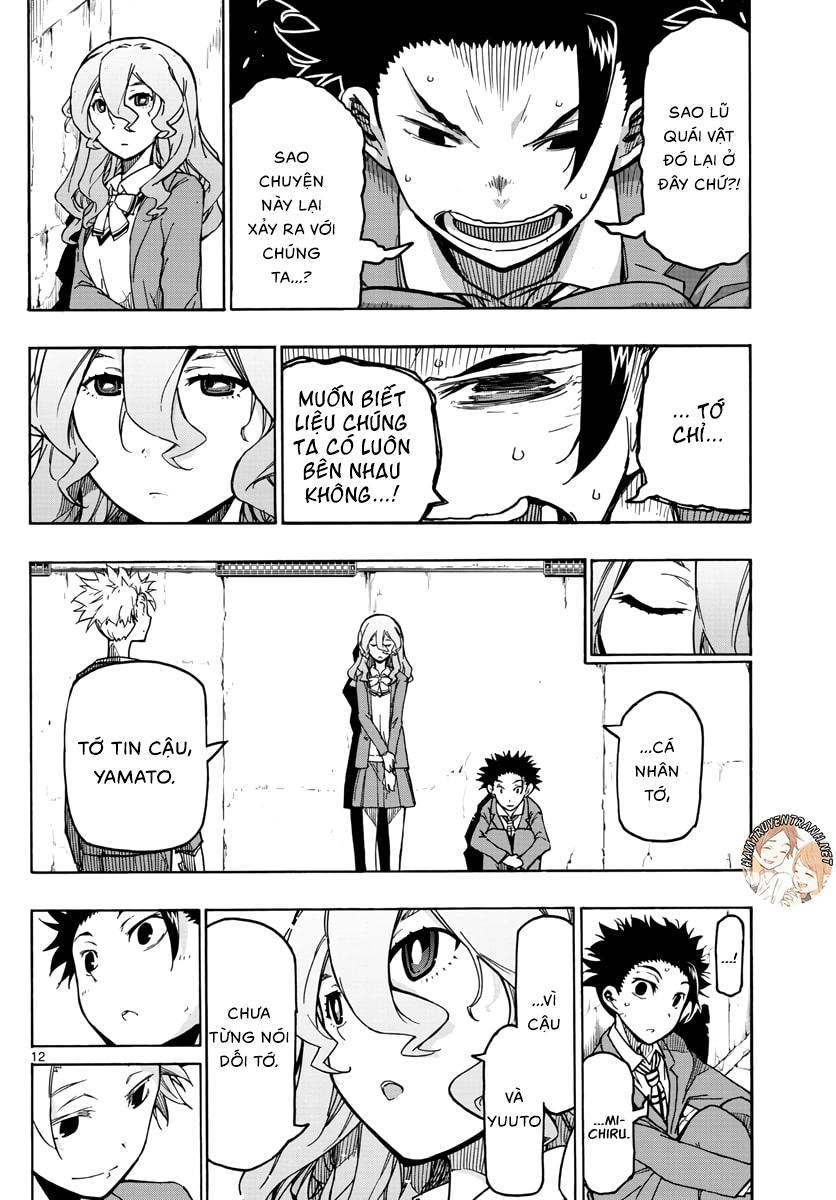 Gofun Go No Sekai Chapter 2 - 12