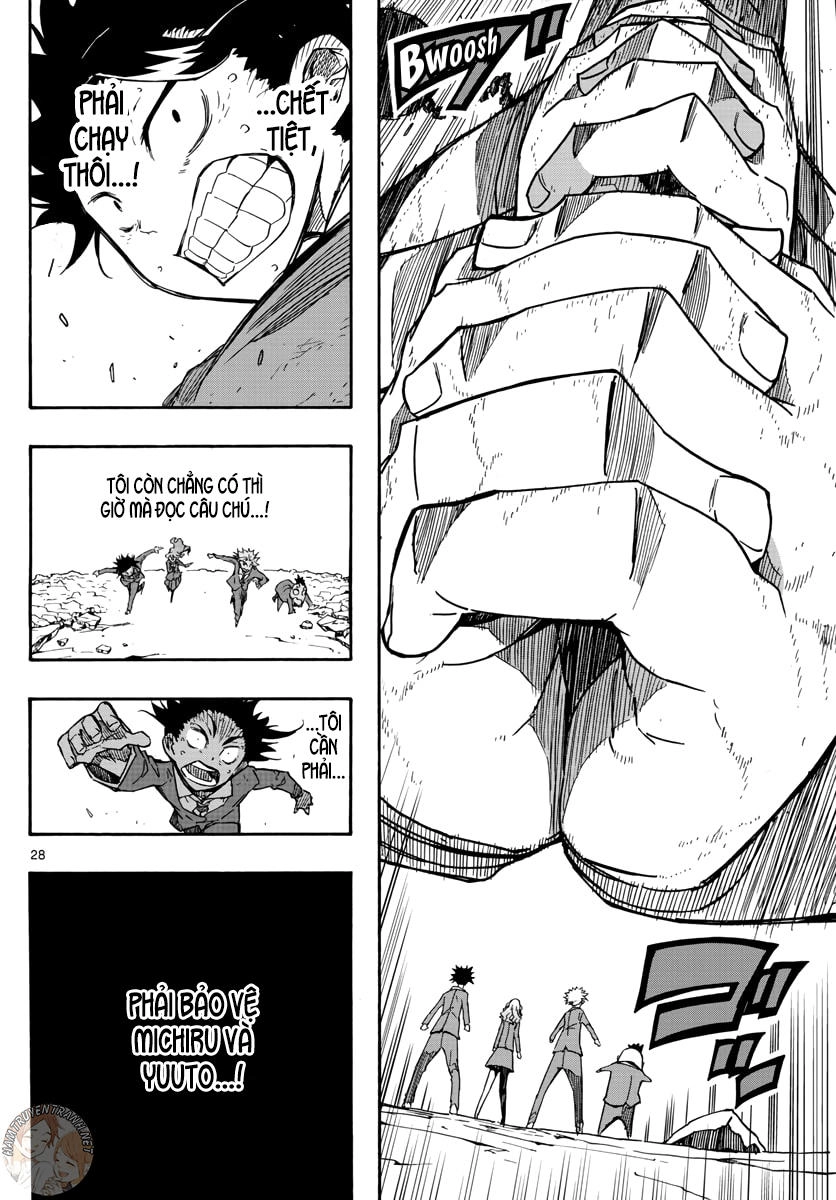 Gofun Go No Sekai Chapter 2 - 27