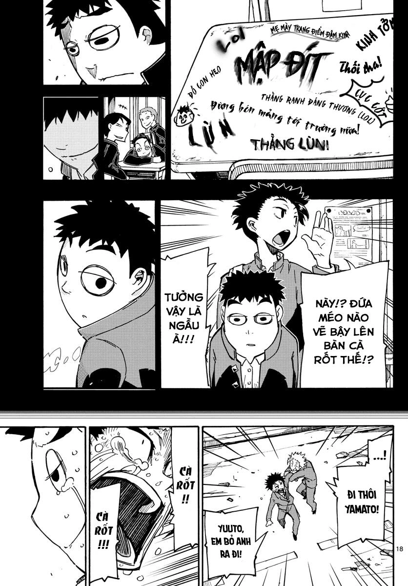 Gofun Go No Sekai Chapter 4 - 20