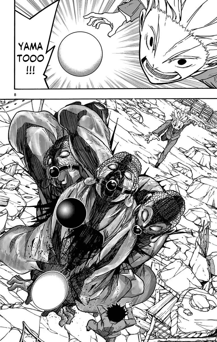 Gofun Go No Sekai Chapter 10 - 10