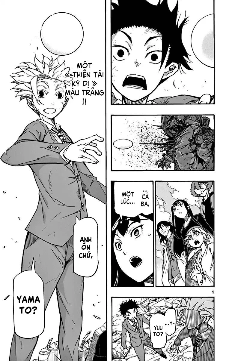 Gofun Go No Sekai Chapter 10 - 11