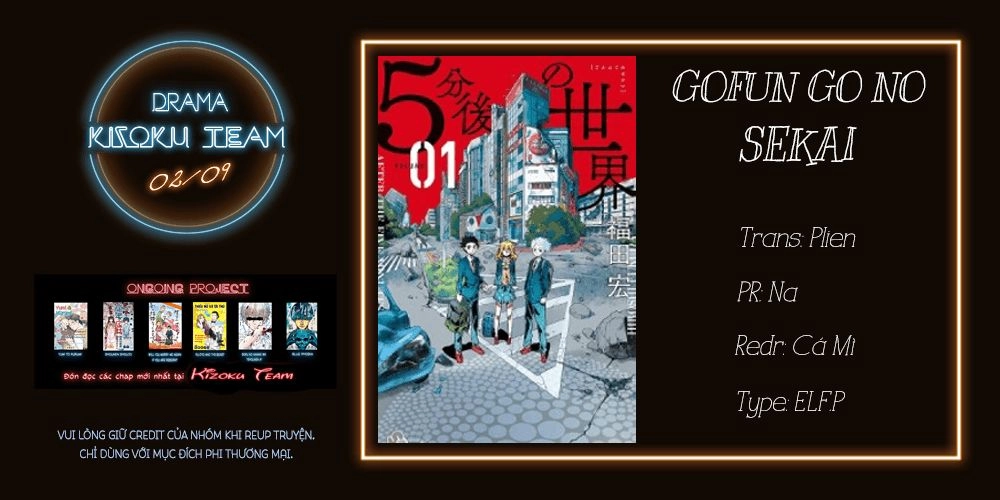 Gofun Go No Sekai Chapter 11 - 2