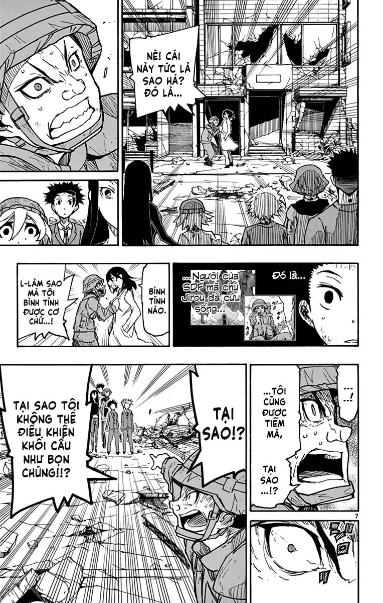 Gofun Go No Sekai Chapter 11 - 9