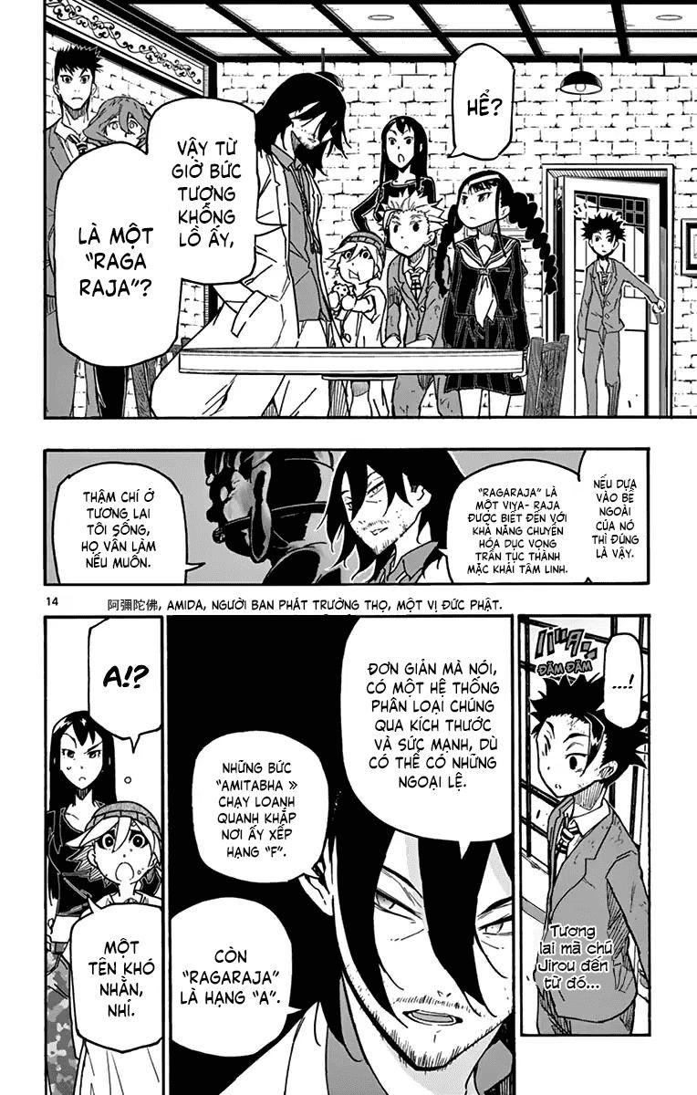 Gofun Go No Sekai Chapter 11 - 16