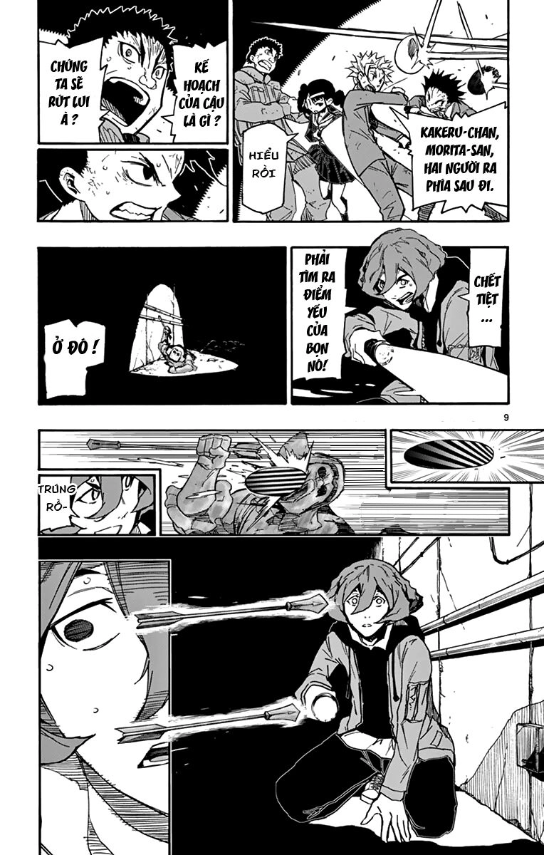 Gofun Go No Sekai Chapter 13.1 - 11