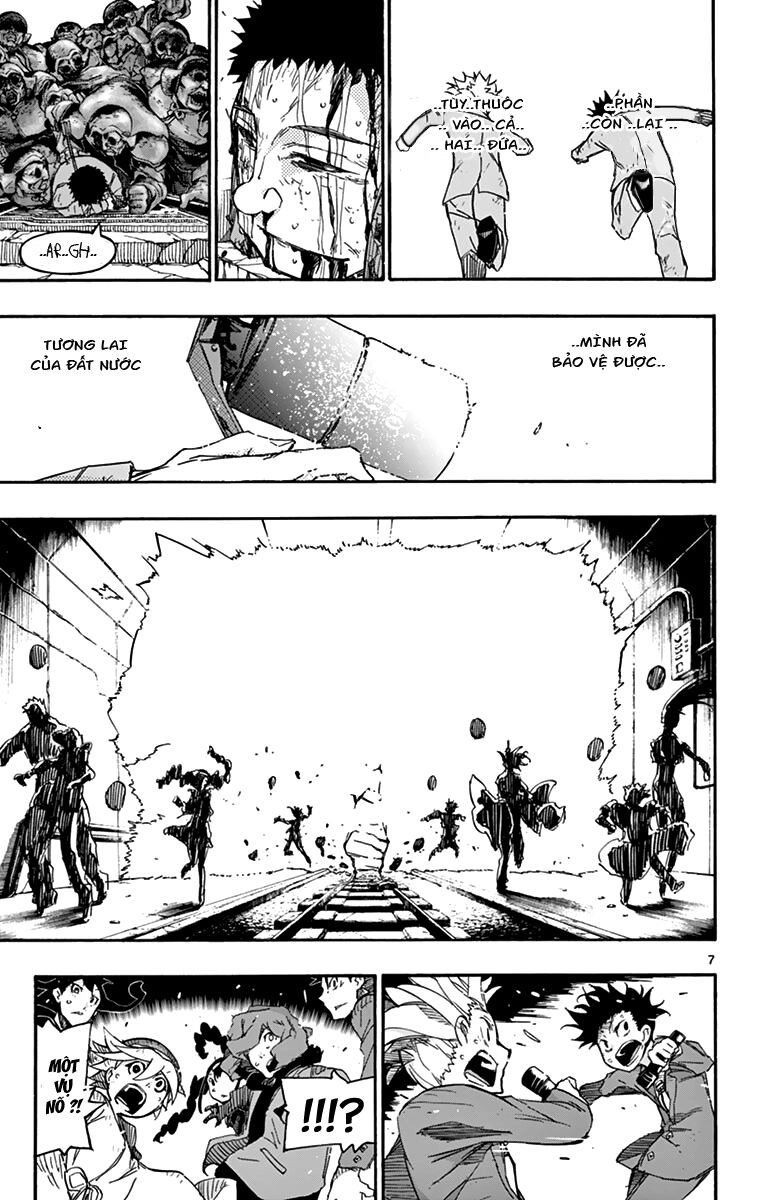 Gofun Go No Sekai Chapter 14.1 - 9