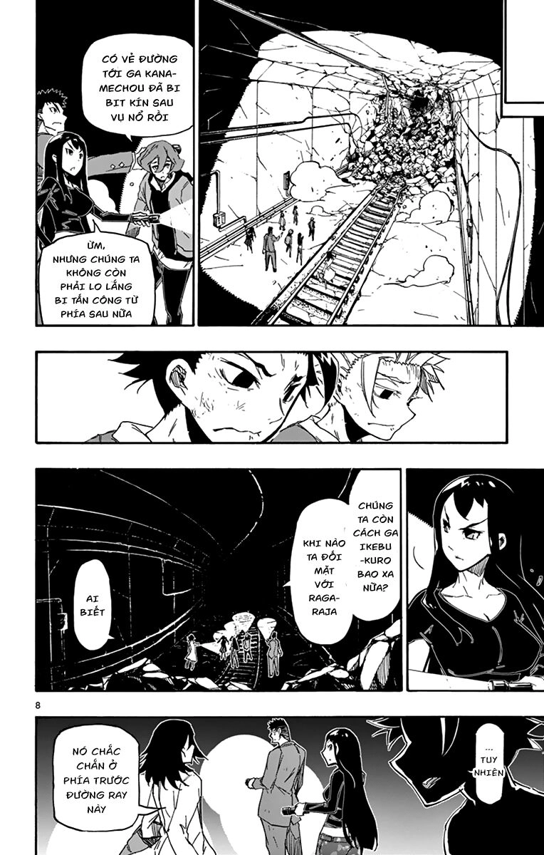 Gofun Go No Sekai Chapter 14.1 - 10