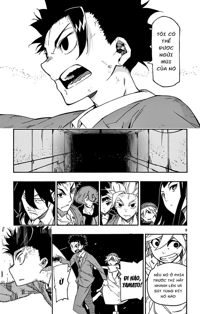 Gofun Go No Sekai Chapter 14.1 - 11