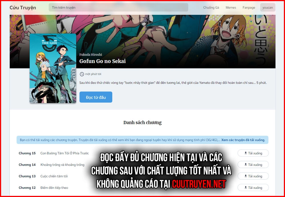 Gofun Go No Sekai Chapter 14.1 - 13