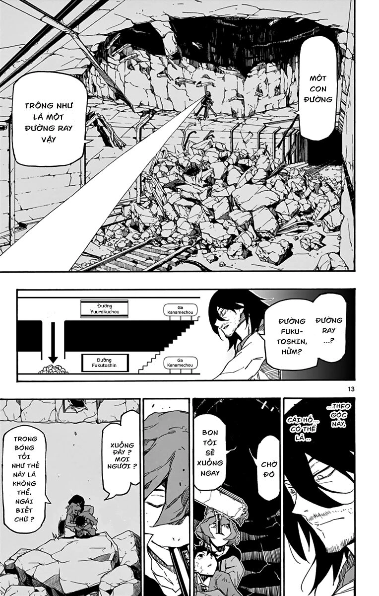 Gofun Go No Sekai Chapter 14.1 - 16