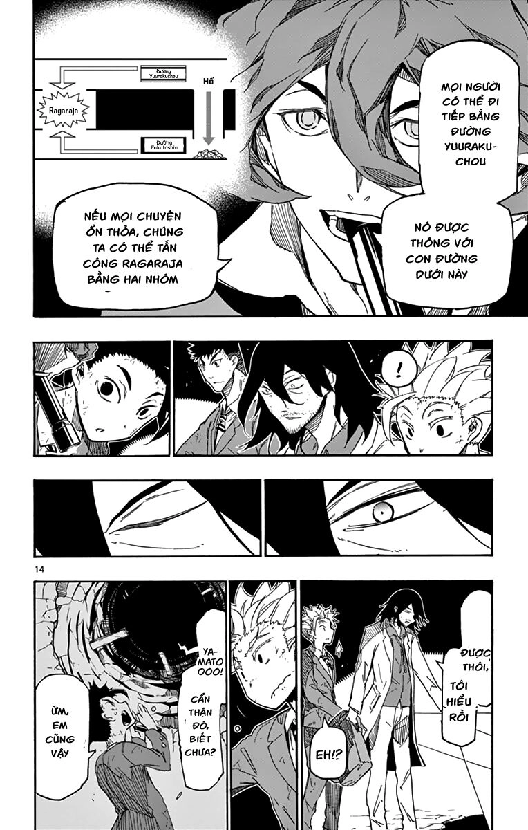 Gofun Go No Sekai Chapter 14.1 - 17