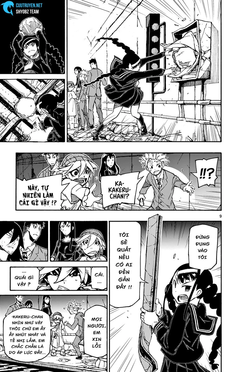 Gofun Go No Sekai Chapter 15 - 11