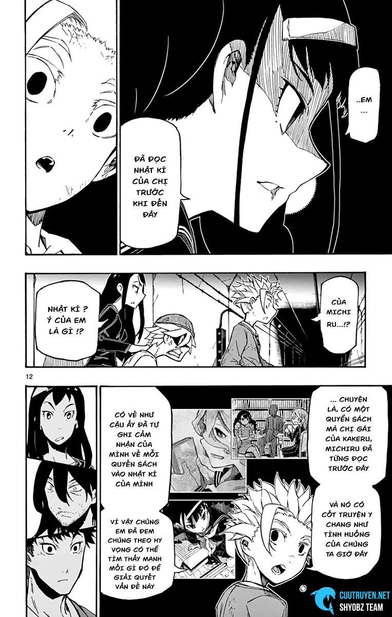 Gofun Go No Sekai Chapter 15 - 14