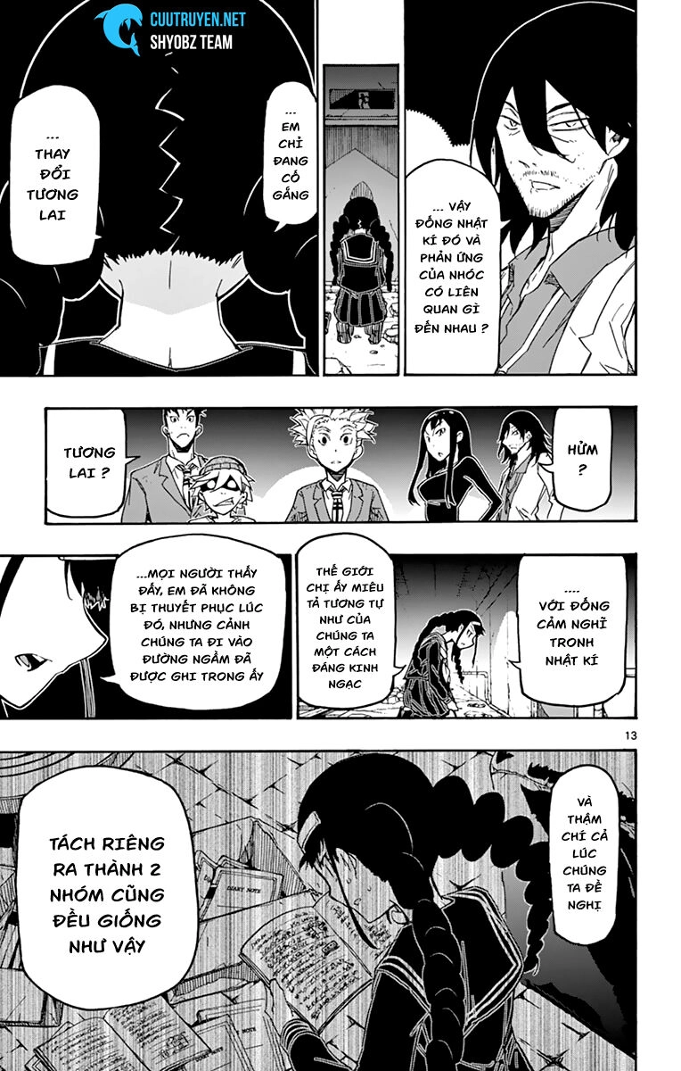 Gofun Go No Sekai Chapter 15 - 15