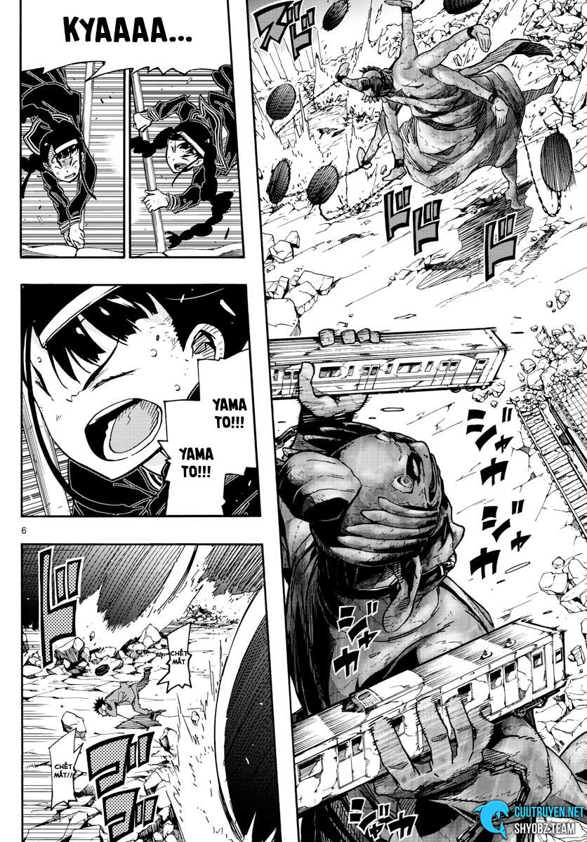 Gofun Go No Sekai Chapter 17 - 11