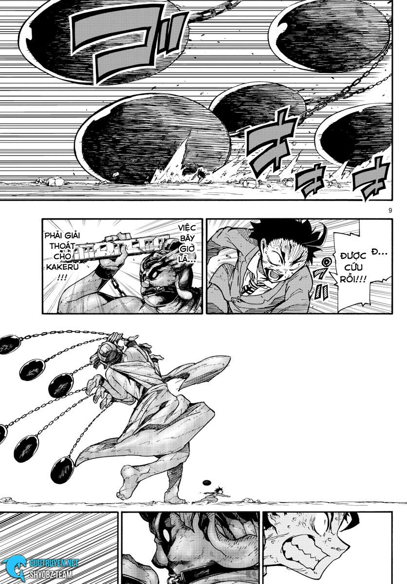 Gofun Go No Sekai Chapter 17 - 14