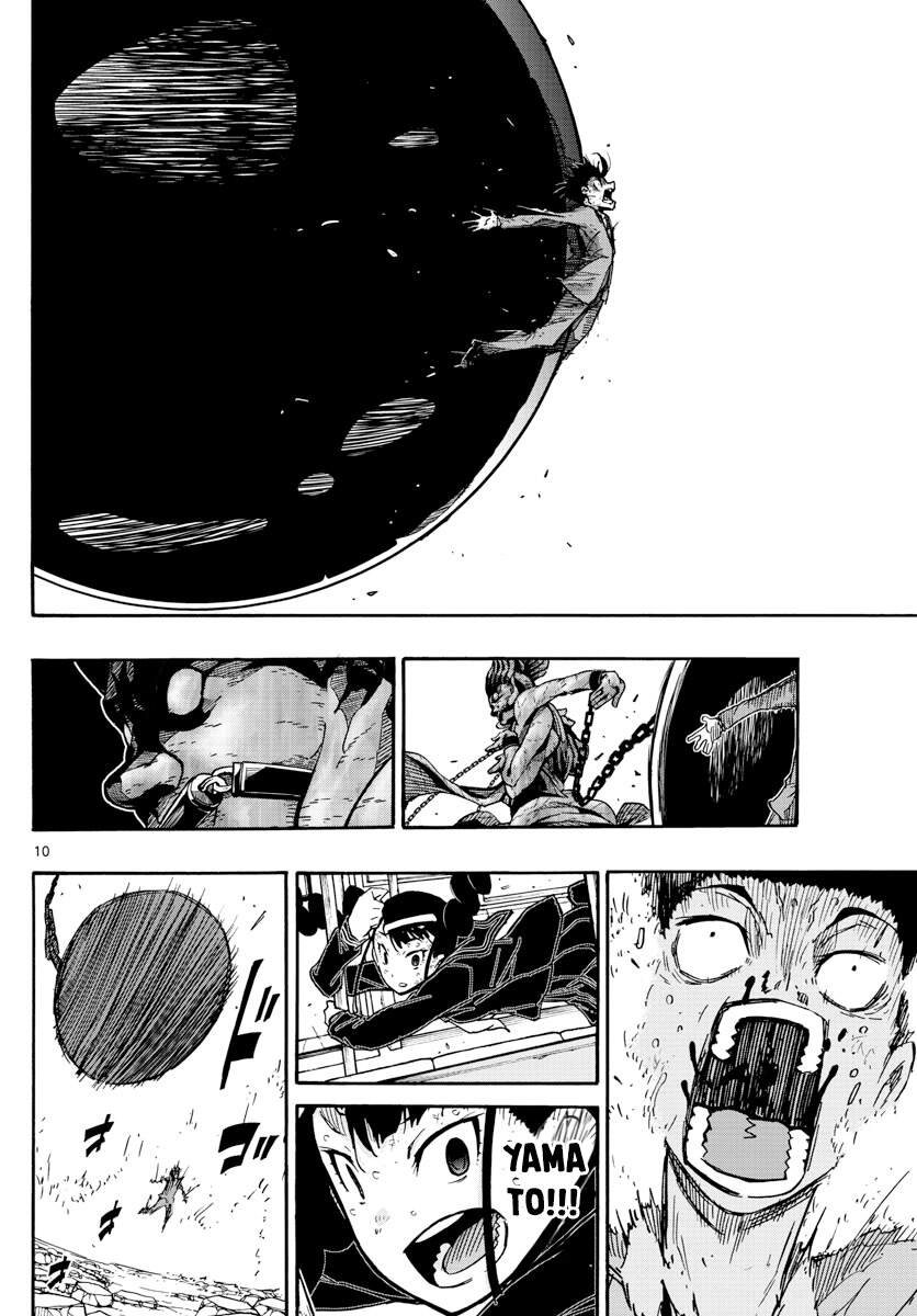 Gofun Go No Sekai Chapter 17 - 15