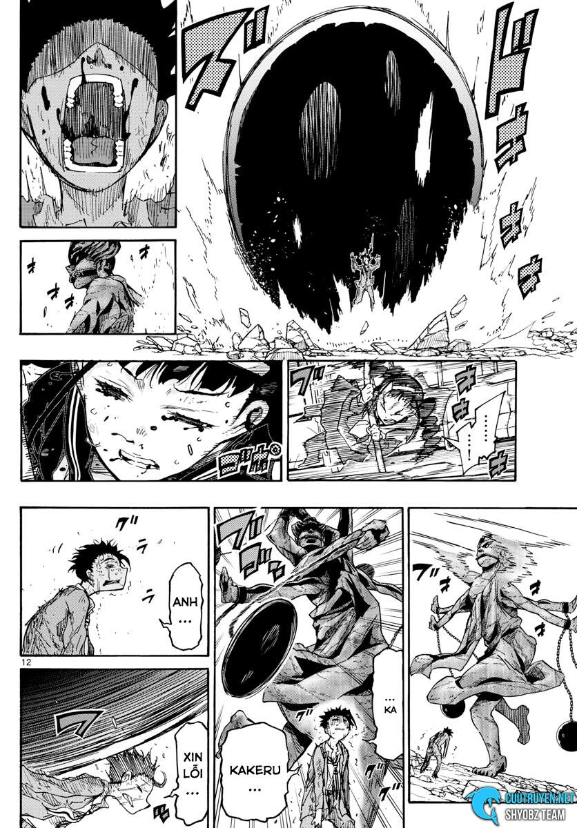 Gofun Go No Sekai Chapter 17 - 17