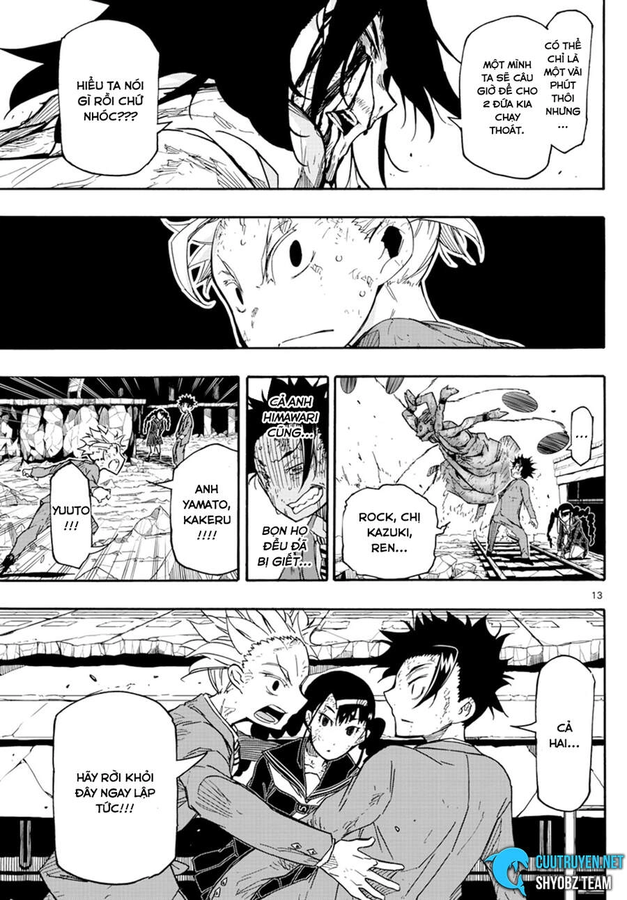 Gofun Go No Sekai Chapter 18 - 16