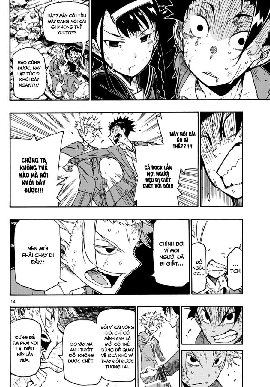 Gofun Go No Sekai Chapter 18 - 17