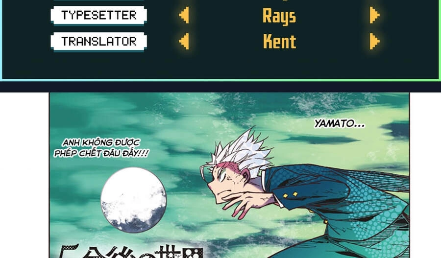 Gofun Go No Sekai Chapter 19 - 2