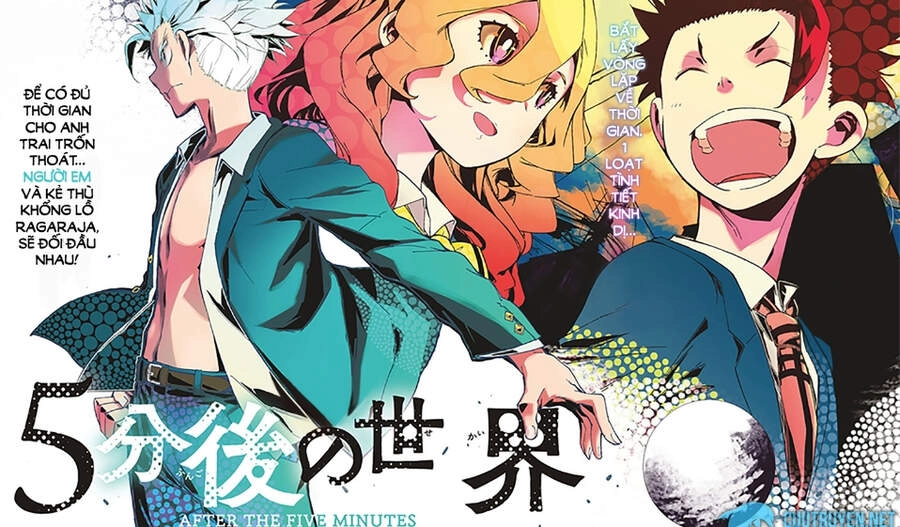 Gofun Go No Sekai Chapter 19 - 5